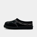 Men's Embroidered Suede Backless Slippers - Black