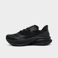Men's Mesh Performance Running Shoes