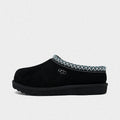 Kids' Suede Wool Blend Slippers
