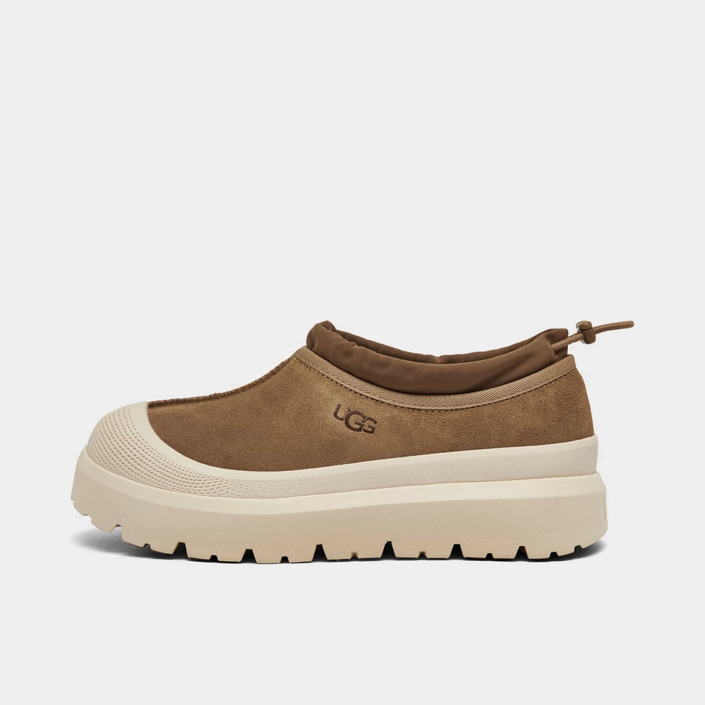 Men's Waterproof Suede Slip-On Slipper