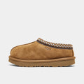 Toddler Suede Slip-On Slippers - Chestnut