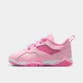 Little Kids' Low-Top Basketball Shoes